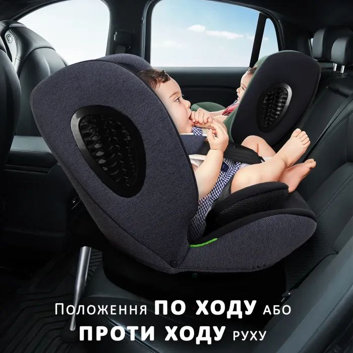 Автокресло Bugs Aera 360 i-Size, ISOFIX, (0–36 кг) Shadow Grey (4823056520003) изображение 10