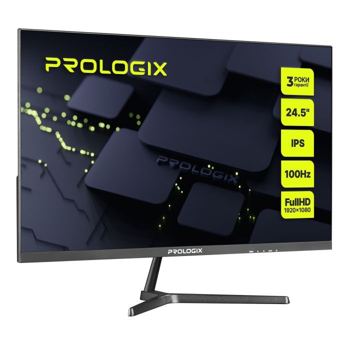 Монитор Prologix P2525HF изображение 2