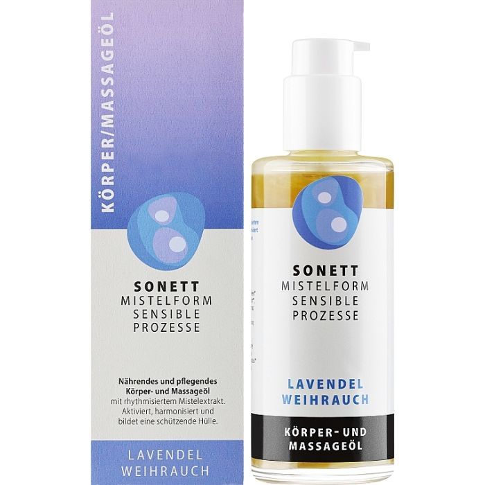 Масло для тела Sonett Массажная лаванда 145 мл (4007547772243)