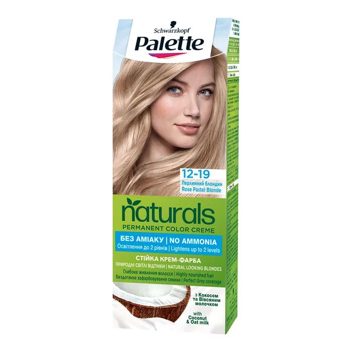 Фарба для волосся Palette Naturals без аміаку 3-68 Шоколадно-каштановий (3838824171548) > ціни в Києві та Україні Фарба для волосся Palette Naturals без аміаку 3-68 Шоколадно-каштановий (3838824171548)