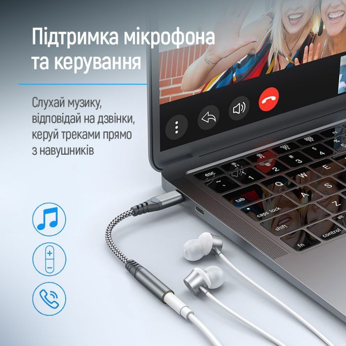 Переходник USB-C to 3.5mm F 0.14m gray ColorWay (CW-AD-CJ) изображение 8