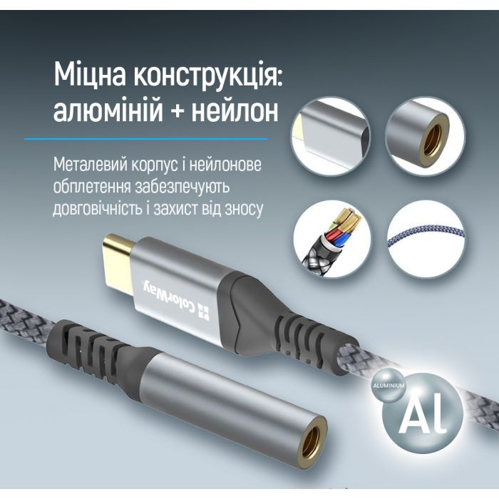 Переходник USB-C to 3.5mm F 0.14m gray ColorWay (CW-AD-CJ) изображение 9