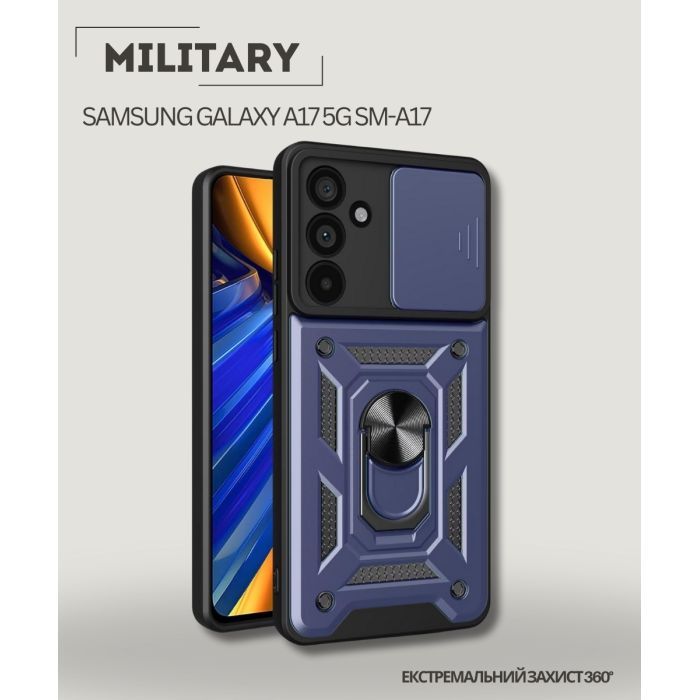 Чехол для мобильного телефона BeCover Military Samsung Galaxy A17 5G SM-A17 Black (713901) изображение 5