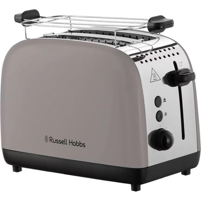 Тостер Russell Hobbs 26931-56 изображение 5