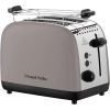 Тостер Russell Hobbs 26931-56 изображение 5