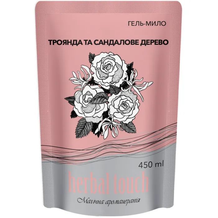 Рідке мило Herbal Touch Троянда та сандалове дерево 450 мл (4820098542628) > ціни в Києві та Україні Рідке мило Herbal Touch Троянда та сандалове дерево 450 мл (4820098542628)