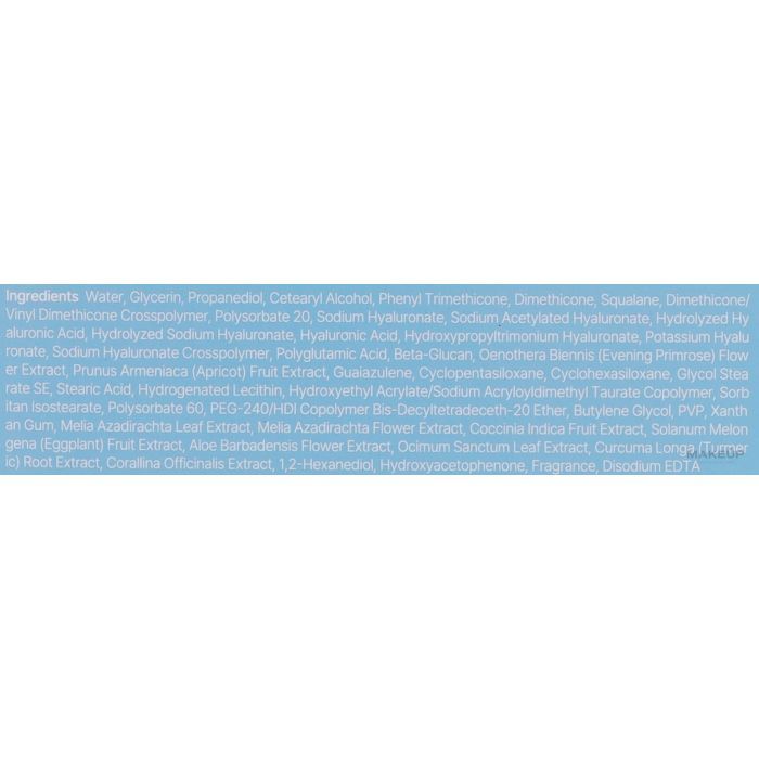 Маска для лица Trimay Hero Hydrator Sleeping Pack 20 х 3 г (8809822540600) изображение 3