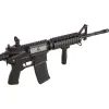Винтовка страйкбольная Evolution Recon SOPMOD 14.5" Carbontech AEG Black (SL-1004) изображение 5