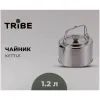 Чайник туристичний Tribe Kettle 1,2 л сталевий (T-FI-0010-metal) зображення 6