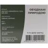 Чайник туристичний Tribe Kettle 1,2 л сталевий (T-FI-0010-metal) зображення 7