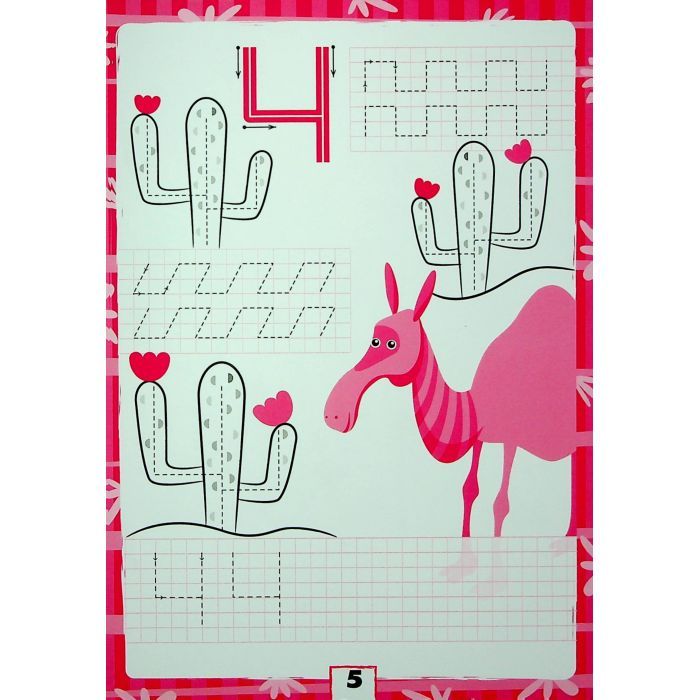 Книга Багаторазові прописи. 1, 2, 3 Ранок (9786170985781) зображення 8