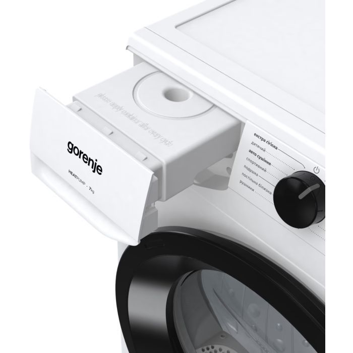 Сушильная машина Gorenje D2HNE7E изображение 3