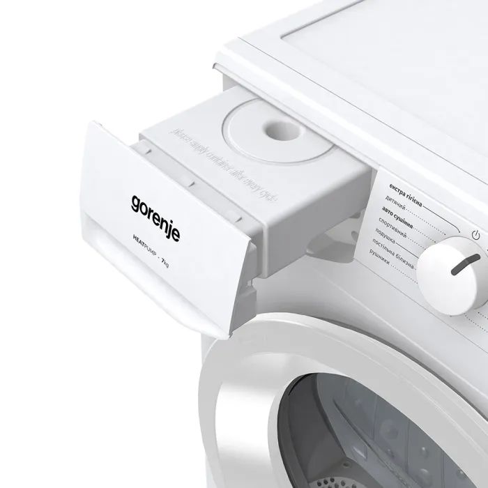 Сушильная машина Gorenje D2HNE7E изображение 4