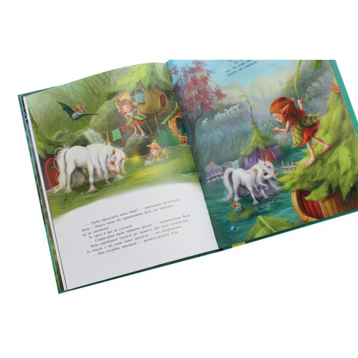 Книга Маленька одноріжка Зіронька. Мрії здійснюються тобою - Міла Берґ Ранок (9786170959324) зображення 6