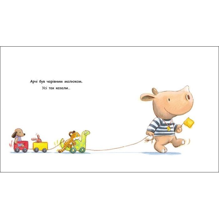 Книга Маленький носоріг Арчі. Ні! - Трейсі Кордерой Ранок (9786170991287) зображення 2