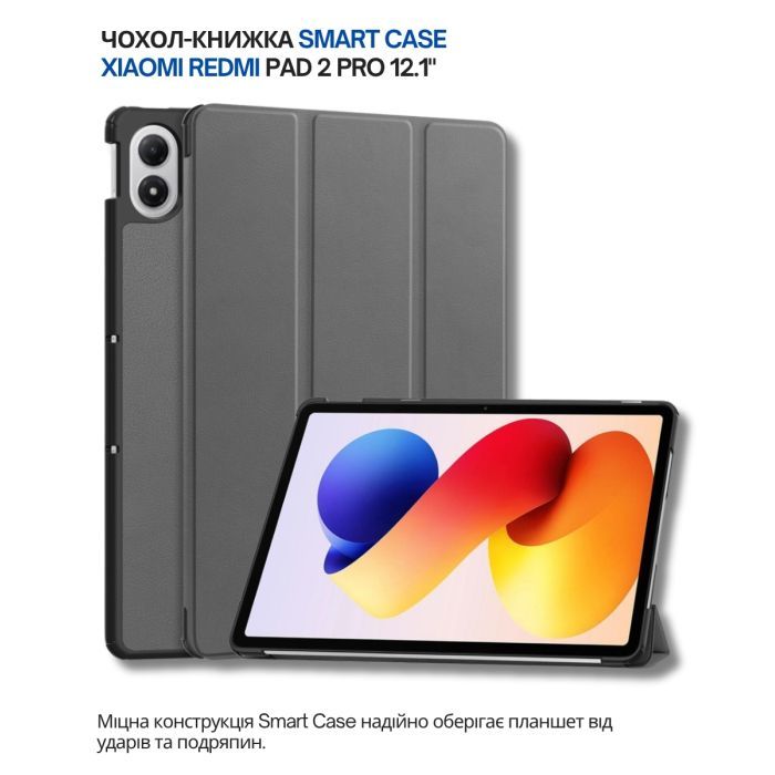 Чехол для планшета BeCover Smart Case Xiaomi Redmi Pad 2 Pro 12.1" Gray (714630) изображение 6
