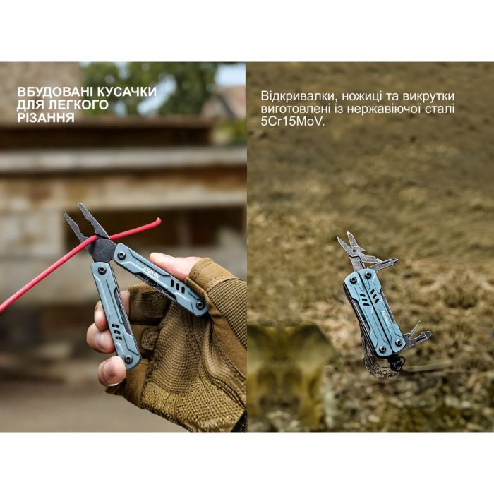 Мультитул NexTool Mini Sailor S11 Pro NE20382A (NE20382A) зображення 7