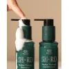 Шампунь SH-RD Nutra-Therapy Shampoo Питательный 250 мл (652418100256) изображение 6