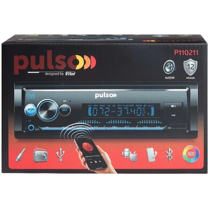 Автомагнітола PULSO RGB, USB, FM, RCA, LCD-дисплей, 4х50 Вт (P110211) зображення 5