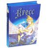 Книга Кресс. Хроніки Місяця - Марісса Маєр Readberry (9786170982827) изображение 2