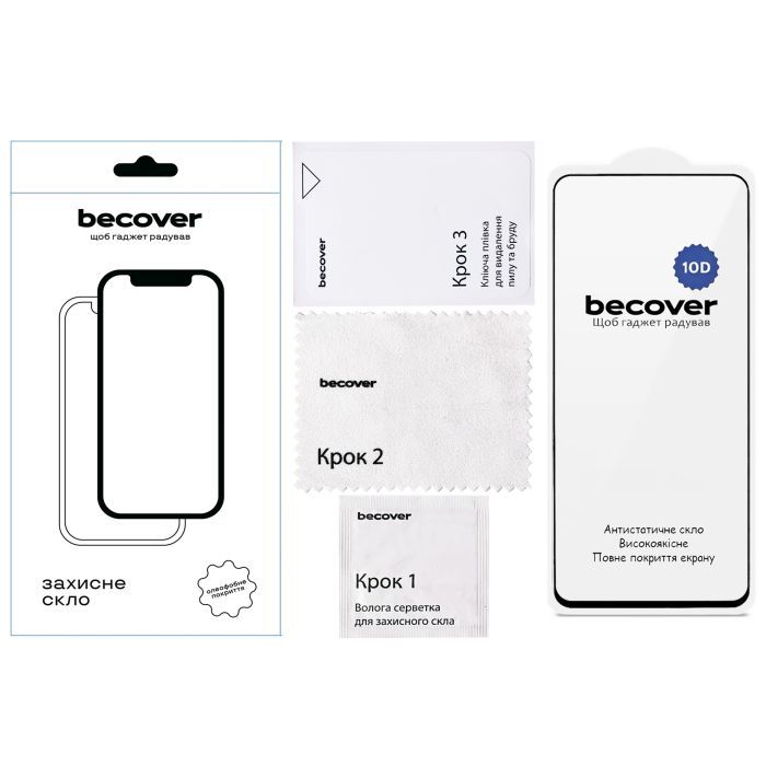 Скло захисне BeCover 10D Infinix Note 50 Pro 4G (X6855) Black (714761) зображення 2