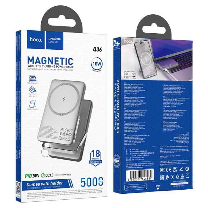 Батарея универсальная HOCO 5000mAh Sunlight PD/20W Magnetic Metal Grey (Q36 / 714986) изображение 8