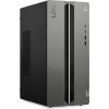 Компьютер Lenovo LOQ Tower 17IRR9 / i5-14400F, 16, 1TB SSD, RTX 5060 8GB (90X000J8UL) изображение 2