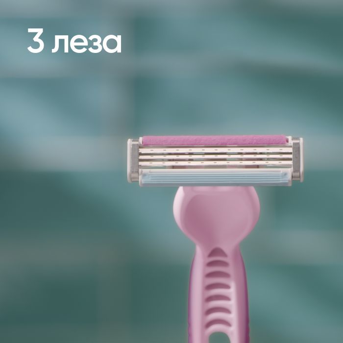 Бритва Gillette Venus Comfort Colours Одноразовые 8 шт. (8006530129954) изображение 4