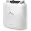 Гермомешок Naturehike CNK2550XB012, 4 л, білий (6977465868459)