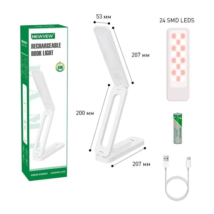 Настольная лампа NEWVEW NV-J14 1200mAh White (NWVW-NV-J14-WH) изображение 6