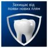 Зубная паста Oral-B Pro-3D White Clinical Intensive Whitening Сияющая белизна 75 мл (8700216922838) изображение 5