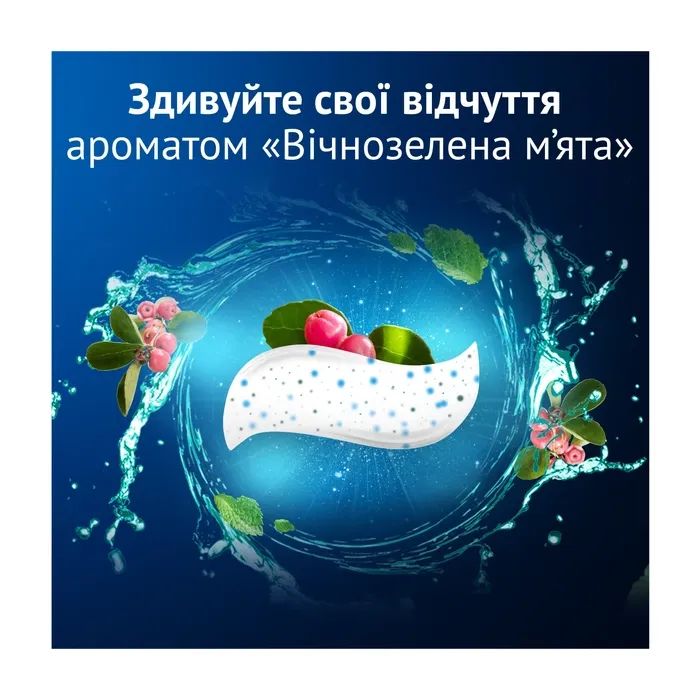 Зубная паста Oral-B Pro-3D White Clinical Intensive Whitening Сияющая белизна 75 мл (8700216922838) изображение 7