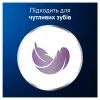 Зубная паста Oral-B Pro-3D White Clinical Intensive Whitening Сияющая белизна 75 мл (8700216922838) изображение 9