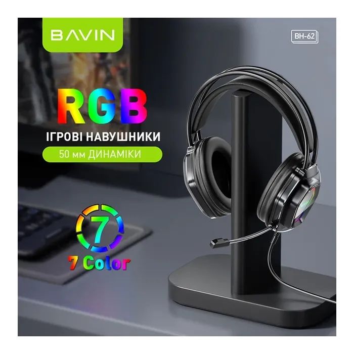 Наушники BAVIN BH-62 Gaming Hi-Res RGB LIGHT Black (HB-BH-62-BK) изображение 3