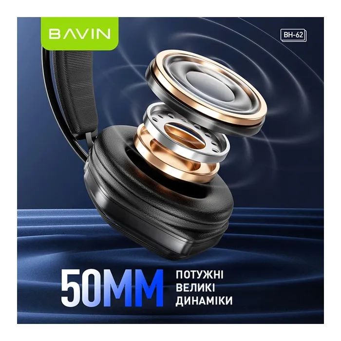 Наушники BAVIN BH-62 Gaming Hi-Res RGB LIGHT Black (HB-BH-62-BK) изображение 4