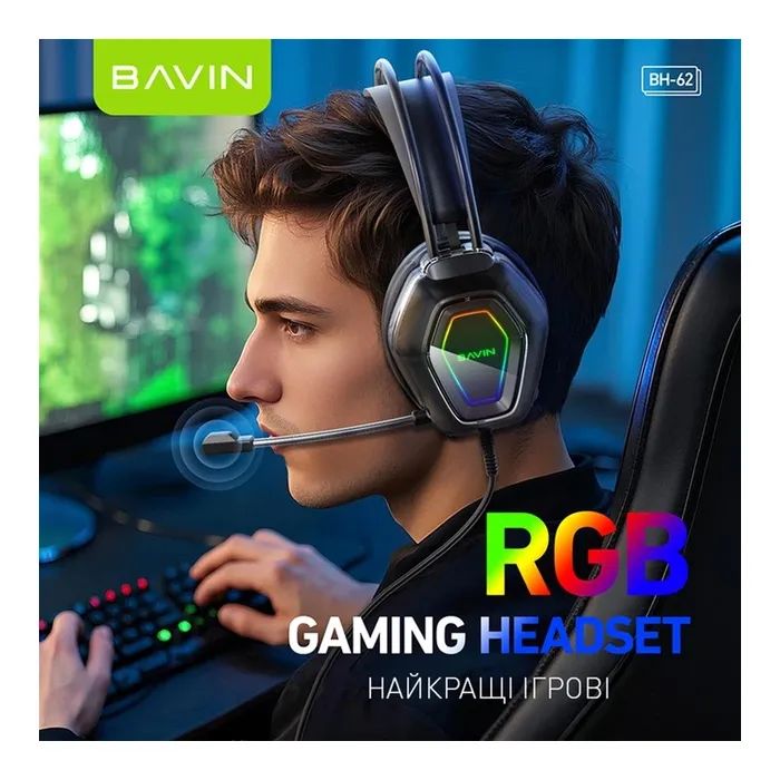 Наушники BAVIN BH-62 Gaming Hi-Res RGB LIGHT Black (HB-BH-62-BK) изображение 5