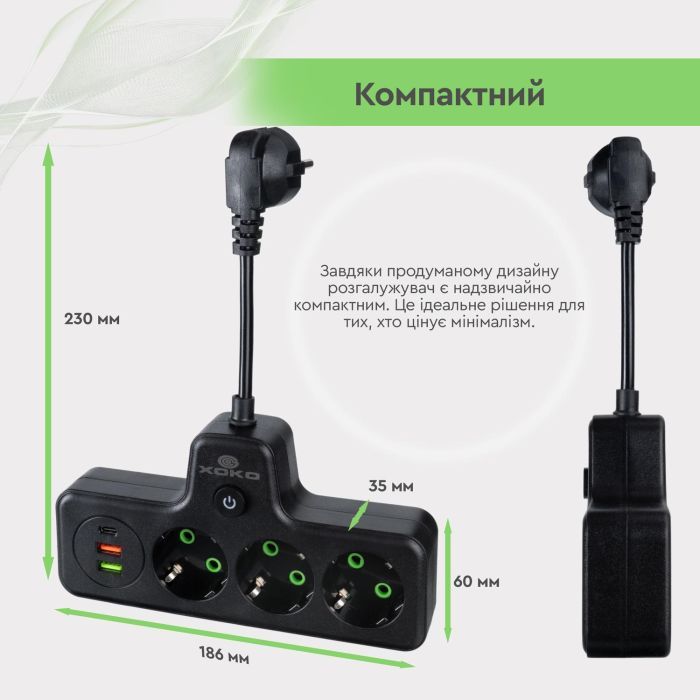 Мережевий фільтр живлення XoKo XK-SPW-3-2-1-WH зображення 10