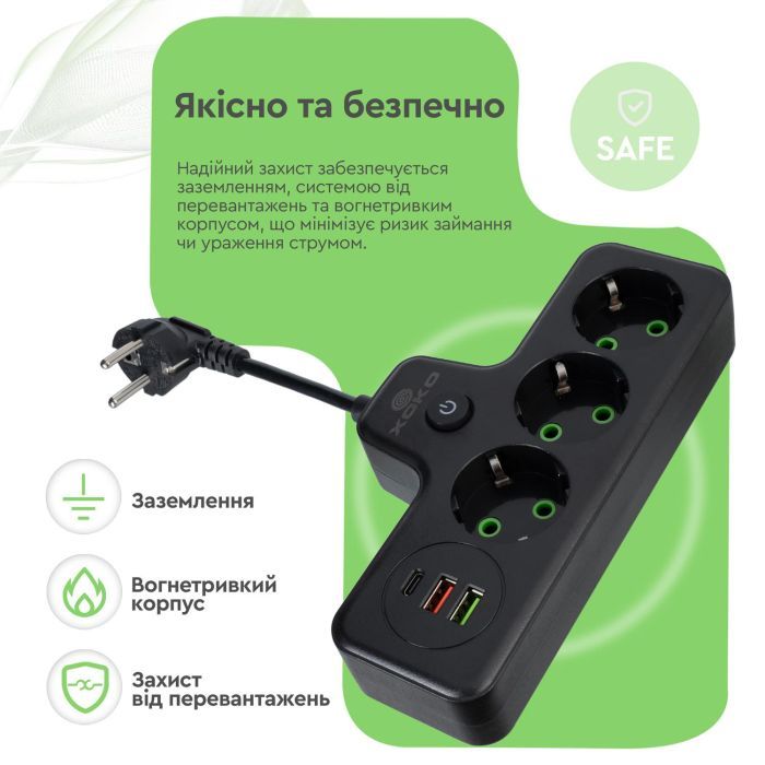 Мережевий фільтр живлення XoKo XK-SPW-3-2-1-WH зображення 8
