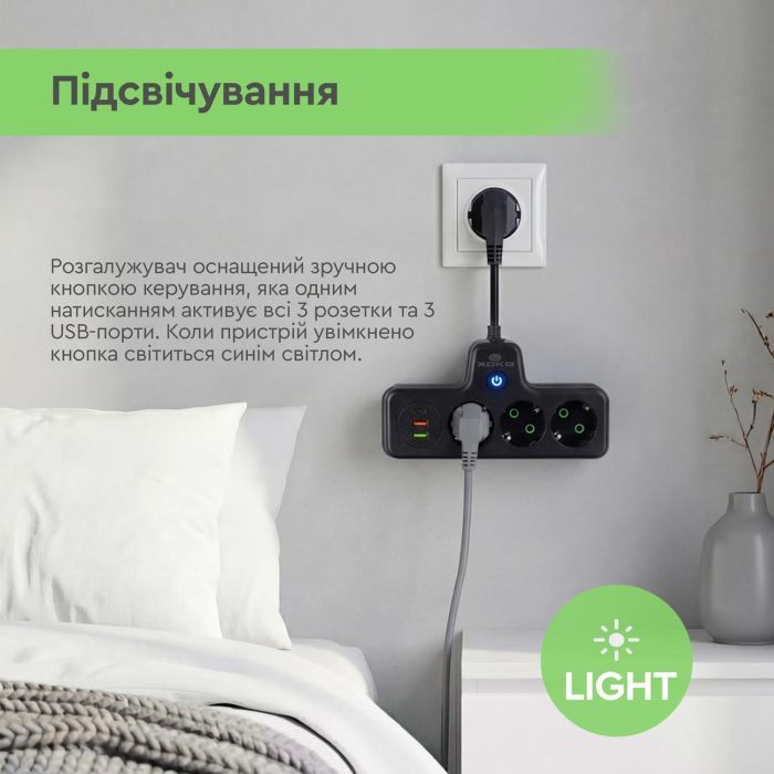 Мережевий фільтр живлення XoKo XK-SPW-3-2-1-WH зображення 9