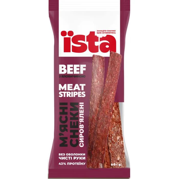 Мясные снеки ЇSTA Meat Stripes BEEF сырокопченые 60 г (is.07321)