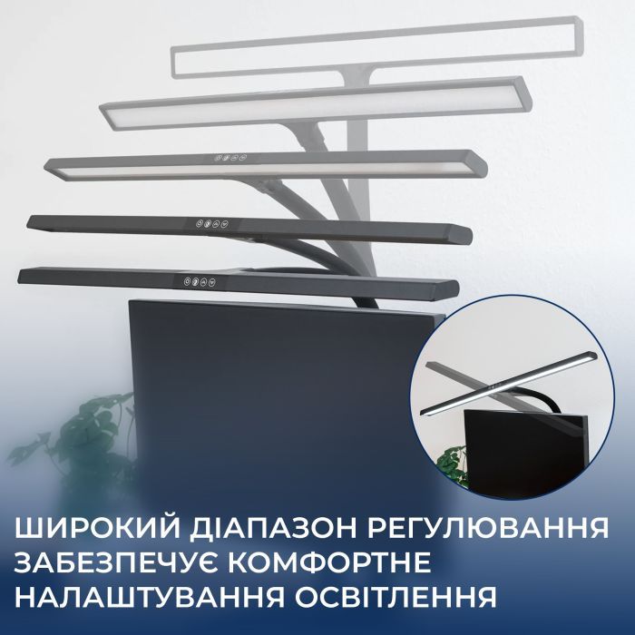 Настільна лампа OfficePro на струбцині SL161B (SL161B) зображення 6