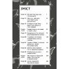 Книга Благословення Небесного Урядника. Том 5 (Подарункове видання) - Мосян Тонсьов BookChef (9786175485231) зображення 5
