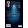 Книга В'язень - Фріда Мак-Фадден Vivat (9786171714564) зображення 2
