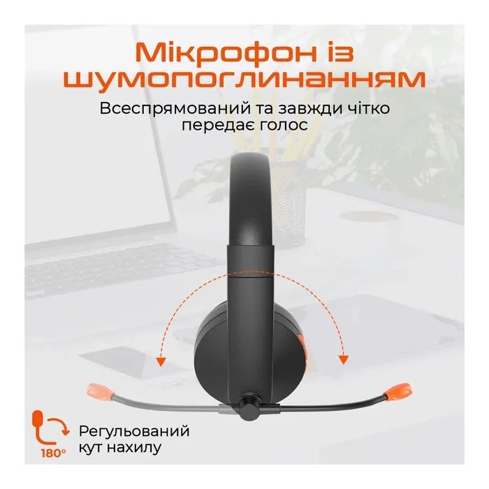 Наушники Meetion BTH003MIC Black/Orange (MT-BTH003MIC-A) изображение 3