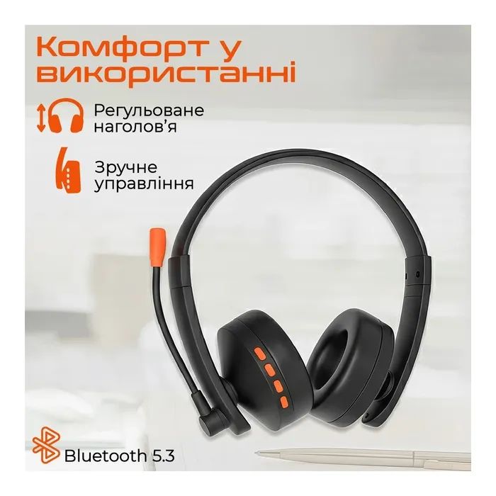 Наушники Meetion BTH003MIC Black/Orange (MT-BTH003MIC-A) изображение 5