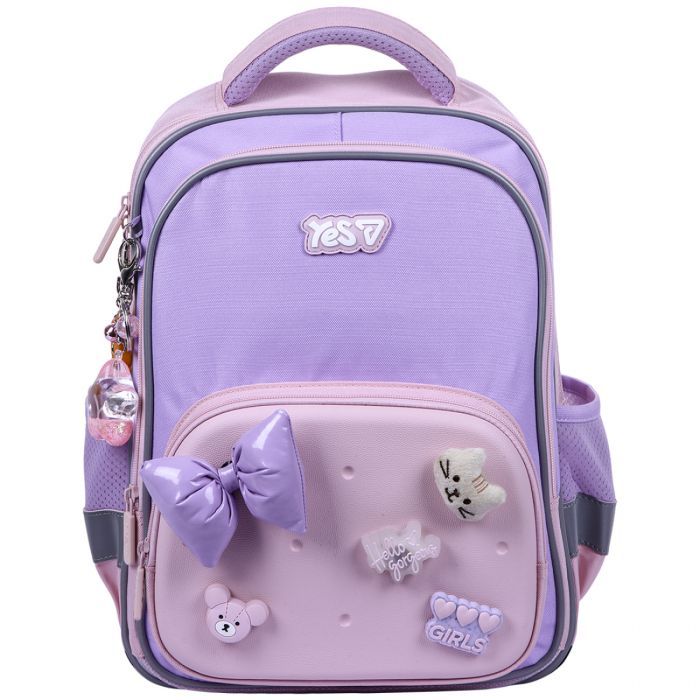 Рюкзак шкільний Yes Charming S-72M (550497) зображення 2