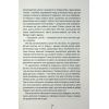 Книга Божевільна - Челсі Бікер КСД (9786171518872) изображение 6