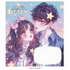Зошит Школярик Soulmates 12 аркушів клітинка (012-3502K)