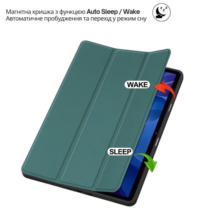 Чехол для планшета BeCover Flexible TPU Mate Xiaomi Redmi Pad 2 11.0" Unicorn (715604) изображение 5