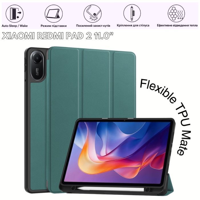 Чехол для планшета BeCover Flexible TPU Mate Xiaomi Redmi Pad 2 11.0" Unicorn (715604) изображение 6